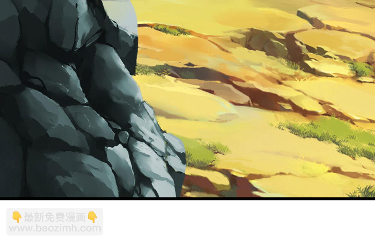 被困百萬年：弟子遍佈諸天萬界 - 第356話 吹牛成癮，遭到反噬(1/3) - 6