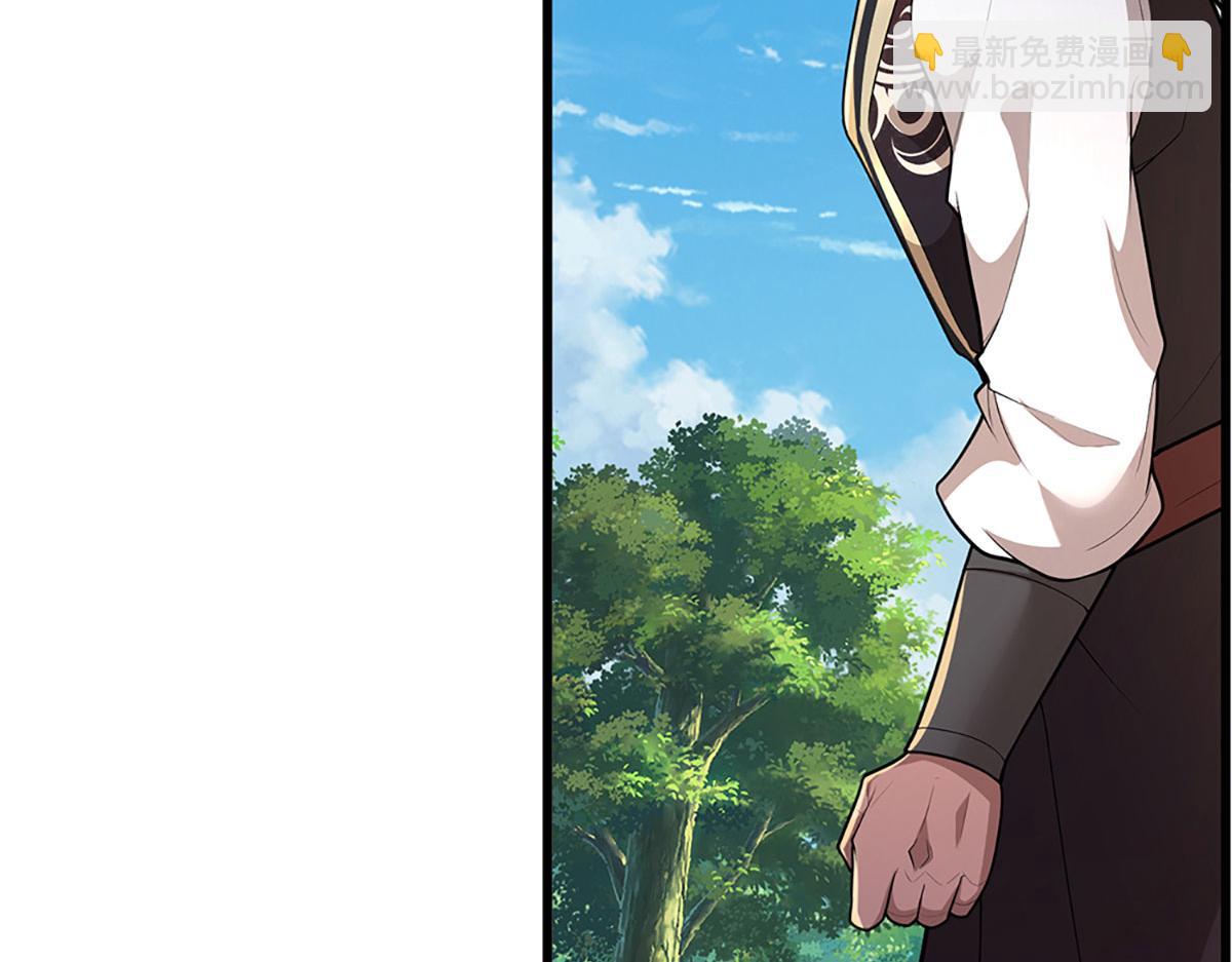 被困百萬年：弟子遍佈諸天萬界 - 第356話 吹牛成癮，遭到反噬(1/3) - 8