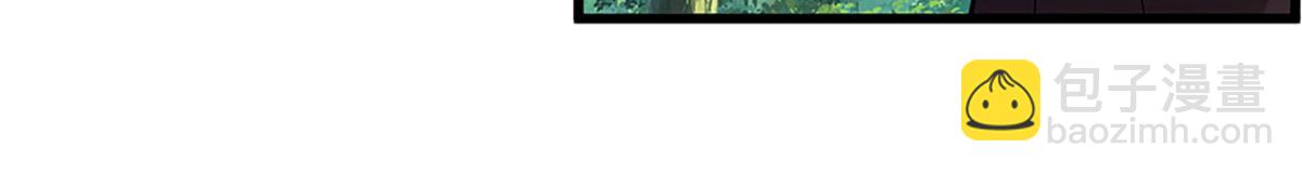 被困百萬年：弟子遍佈諸天萬界 - 第356話 吹牛成癮，遭到反噬(1/3) - 1