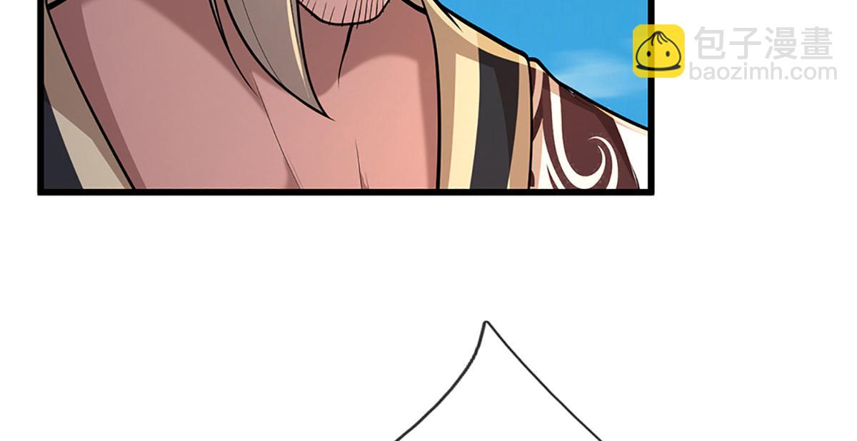 被困百萬年：弟子遍佈諸天萬界 - 第356話 吹牛成癮，遭到反噬(1/3) - 6