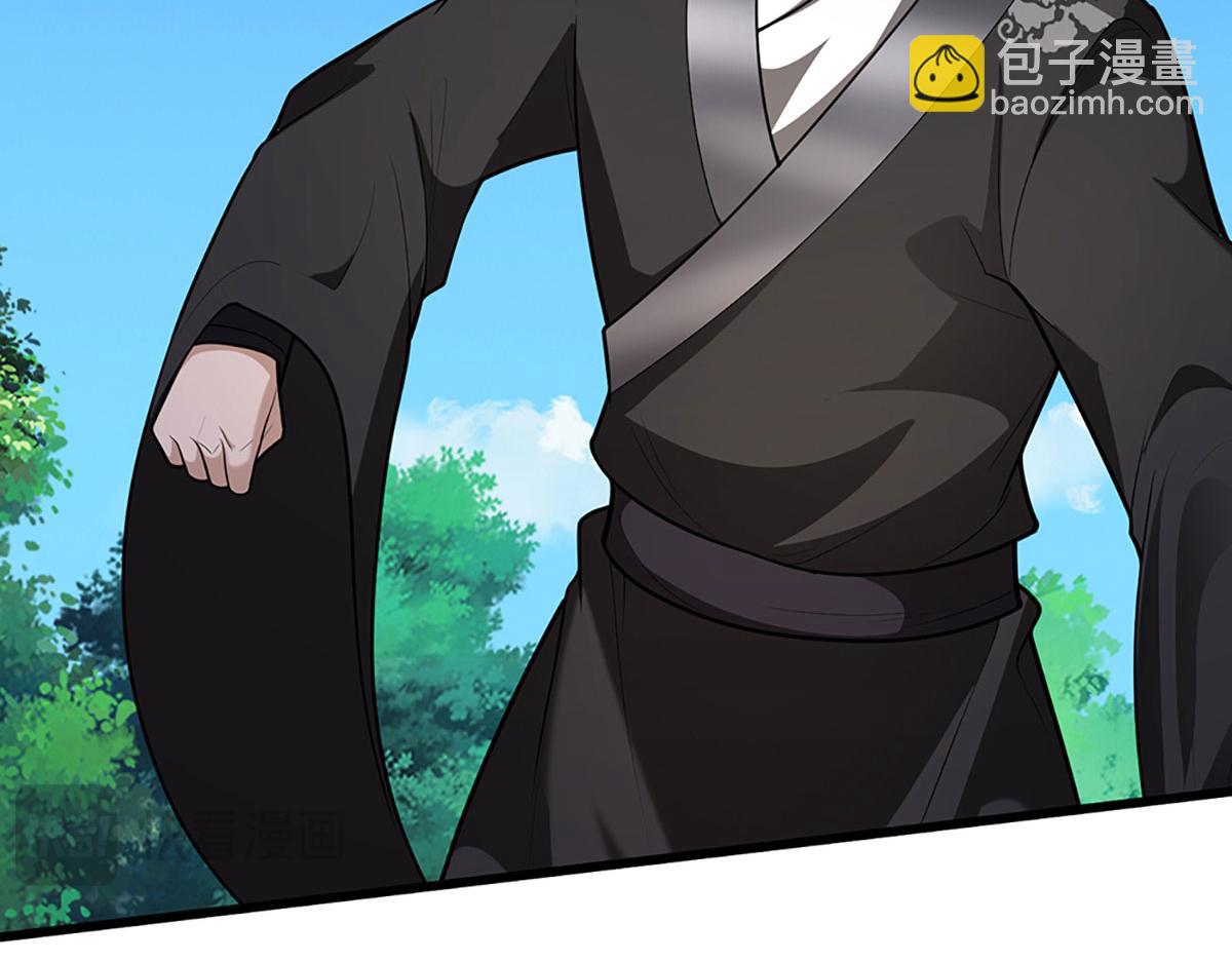 被困百萬年：弟子遍佈諸天萬界 - 第356話 吹牛成癮，遭到反噬(1/3) - 6