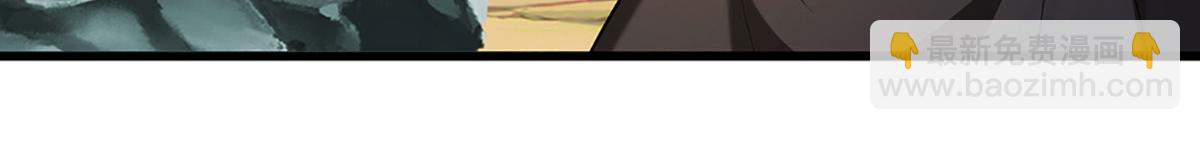 被困百萬年：弟子遍佈諸天萬界 - 第356話 吹牛成癮，遭到反噬(1/3) - 2