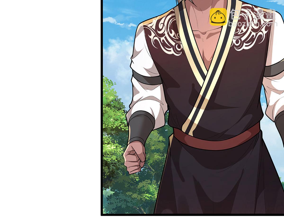 被困百萬年：弟子遍佈諸天萬界 - 第356話 吹牛成癮，遭到反噬(1/3) - 4