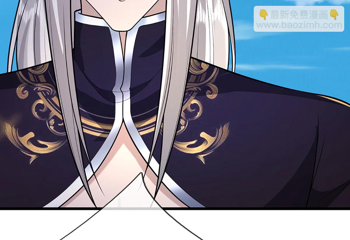 被困百萬年：弟子遍佈諸天萬界 - 第356話 吹牛成癮，遭到反噬(1/3) - 7