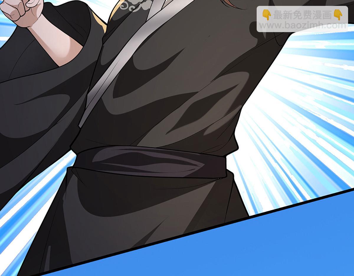 被困百萬年：弟子遍佈諸天萬界 - 第356話 吹牛成癮，遭到反噬(1/3) - 1