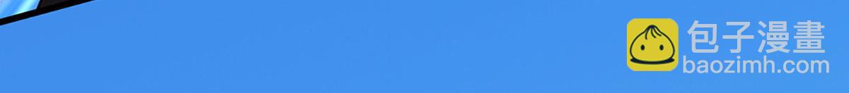 被困百萬年：弟子遍佈諸天萬界 - 第356話 吹牛成癮，遭到反噬(1/3) - 2