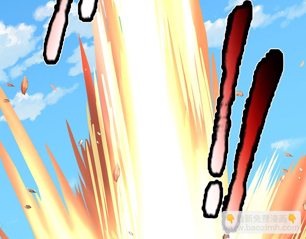 被困百萬年：弟子遍佈諸天萬界 - 第356話 吹牛成癮，遭到反噬(1/3) - 4