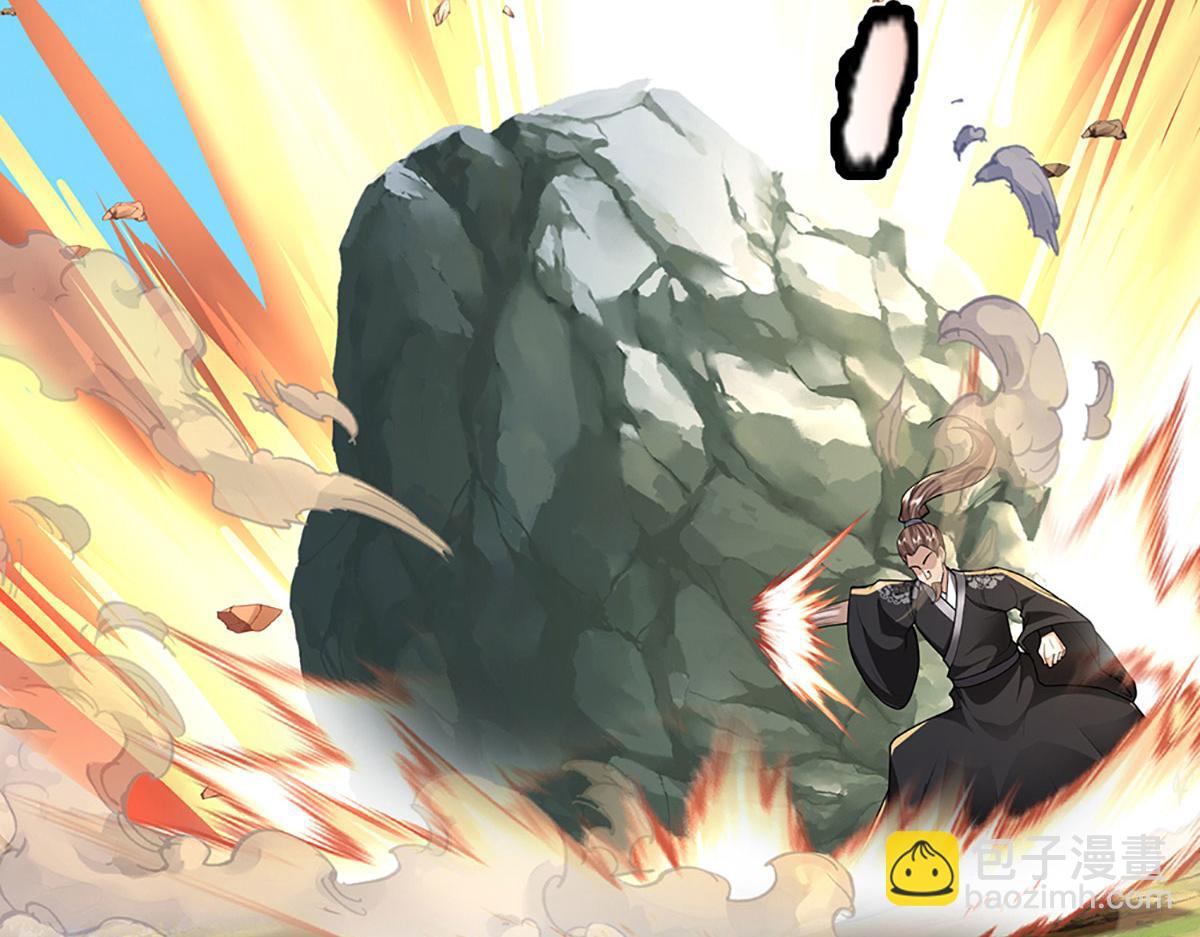 被困百萬年：弟子遍佈諸天萬界 - 第356話 吹牛成癮，遭到反噬(1/3) - 5