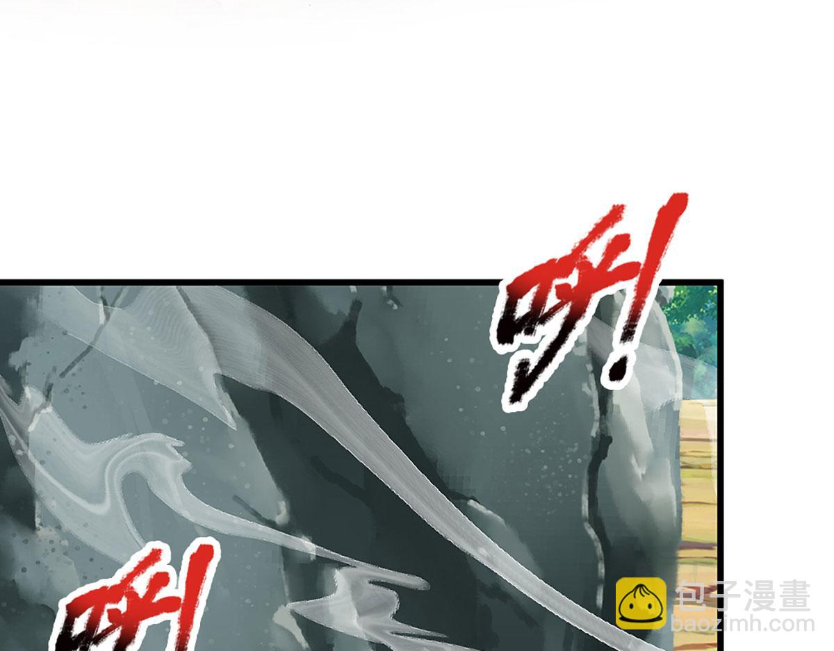 被困百萬年：弟子遍佈諸天萬界 - 第356話 吹牛成癮，遭到反噬(1/3) - 7