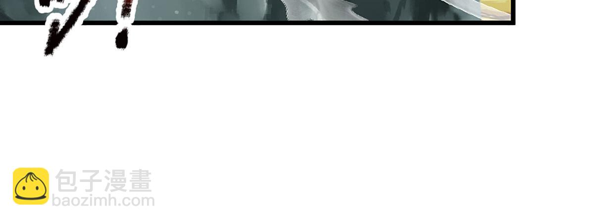 被困百萬年：弟子遍佈諸天萬界 - 第356話 吹牛成癮，遭到反噬(1/3) - 8