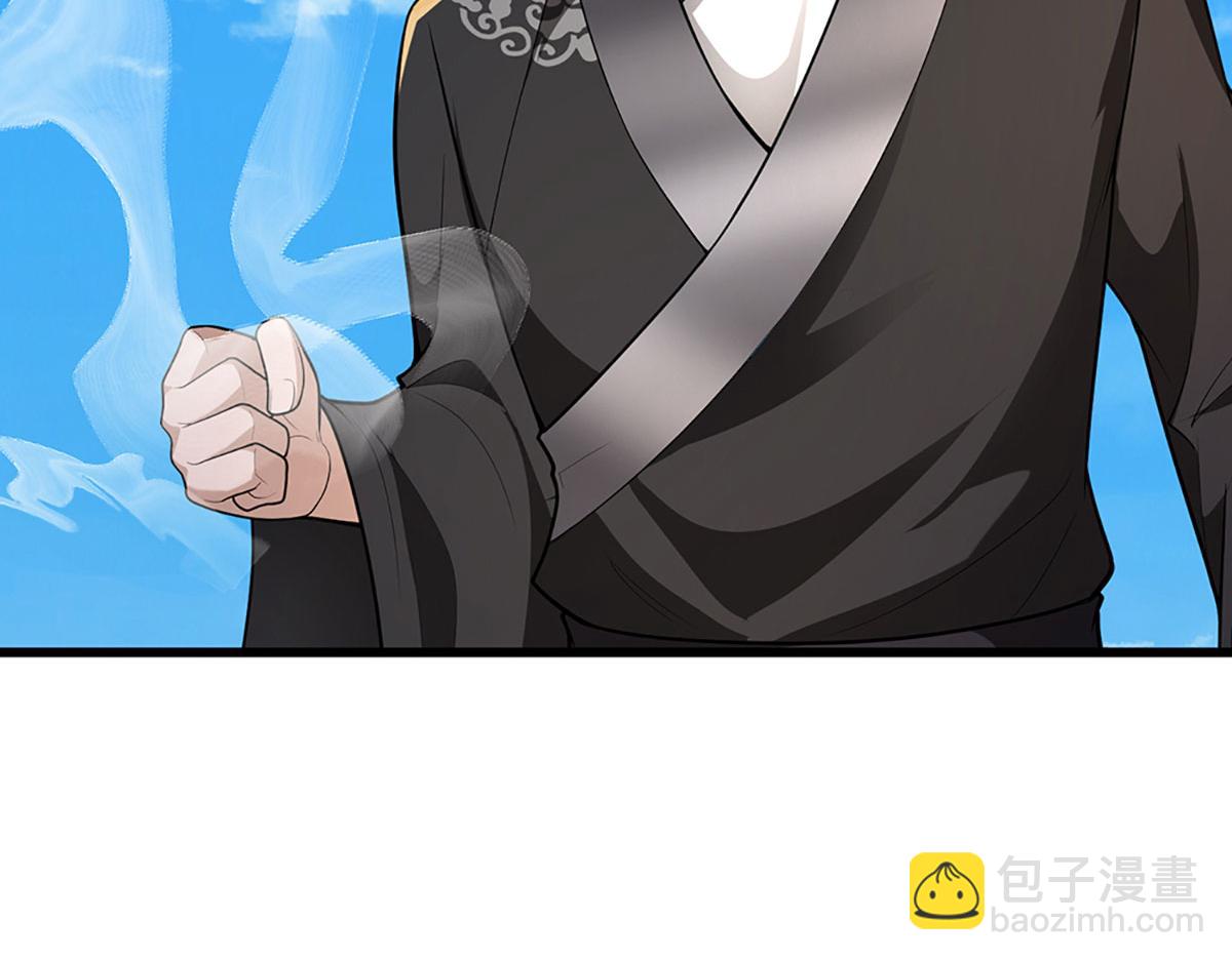 被困百萬年：弟子遍佈諸天萬界 - 第356話 吹牛成癮，遭到反噬(2/3) - 6