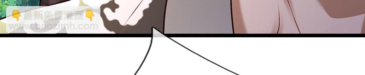 被困百萬年：弟子遍佈諸天萬界 - 第356話 吹牛成癮，遭到反噬(2/3) - 2