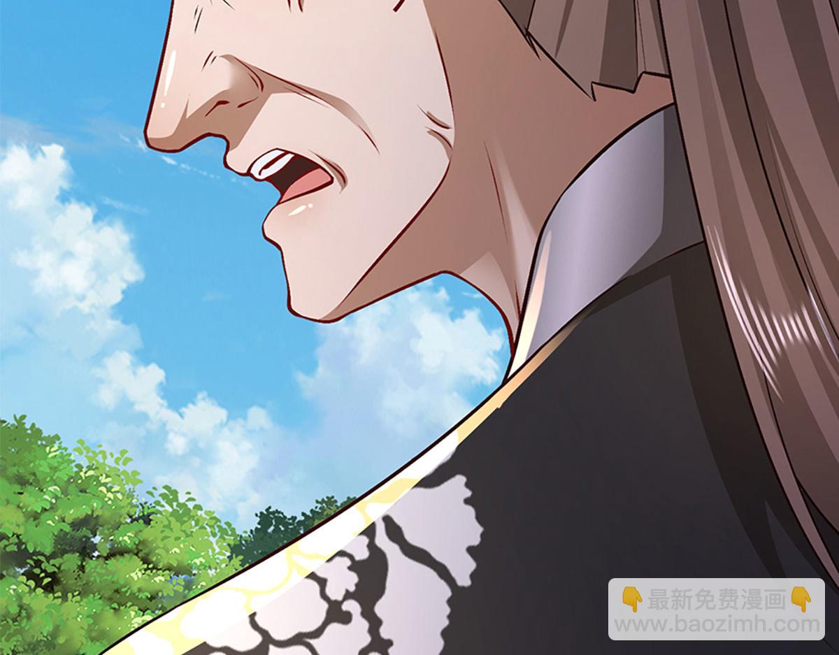 被困百萬年：弟子遍佈諸天萬界 - 第356話 吹牛成癮，遭到反噬(2/3) - 4