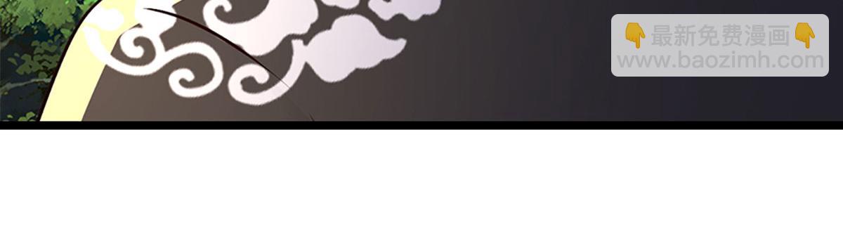 被困百萬年：弟子遍佈諸天萬界 - 第356話 吹牛成癮，遭到反噬(2/3) - 5