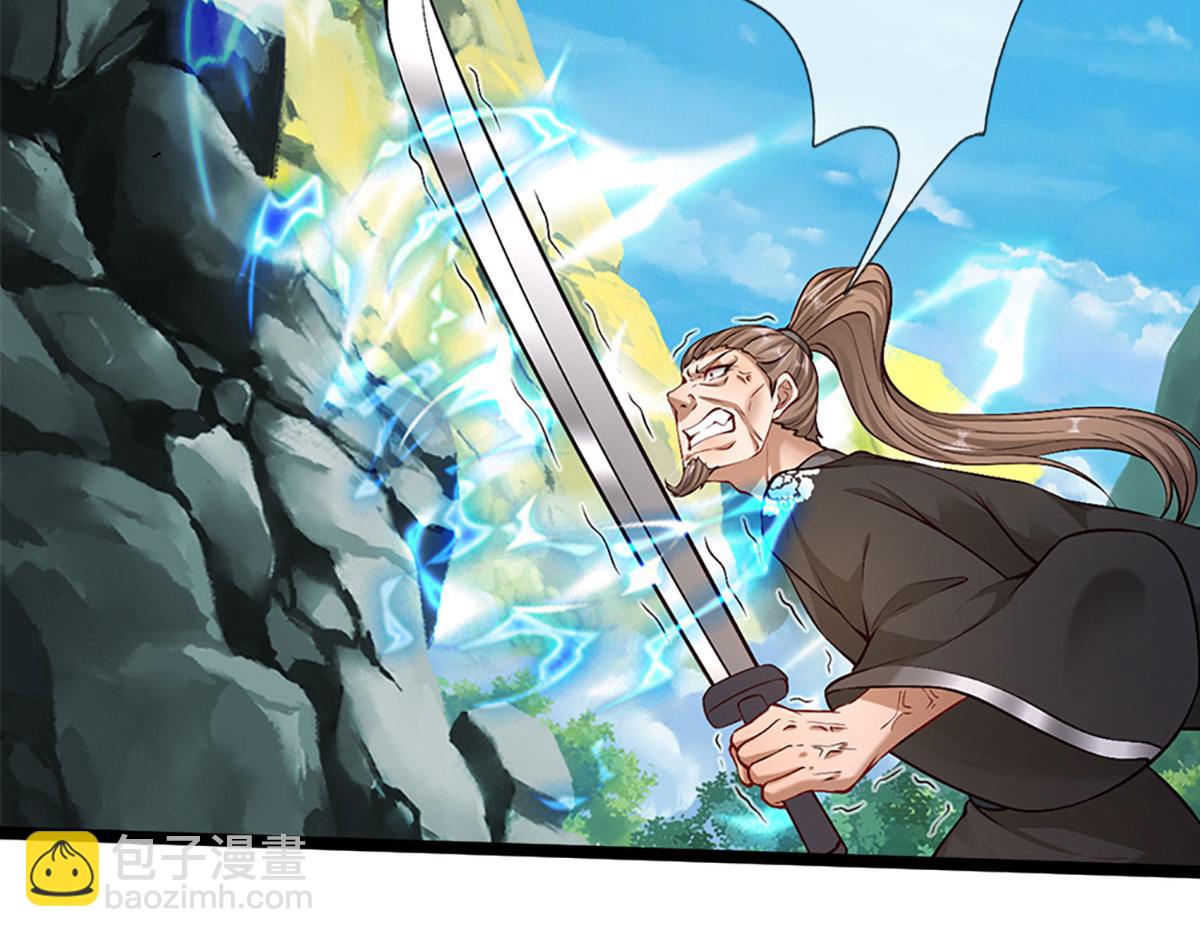 被困百萬年：弟子遍佈諸天萬界 - 第356話 吹牛成癮，遭到反噬(2/3) - 3