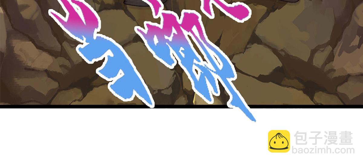 被困百萬年：弟子遍佈諸天萬界 - 第356話 吹牛成癮，遭到反噬(2/3) - 7