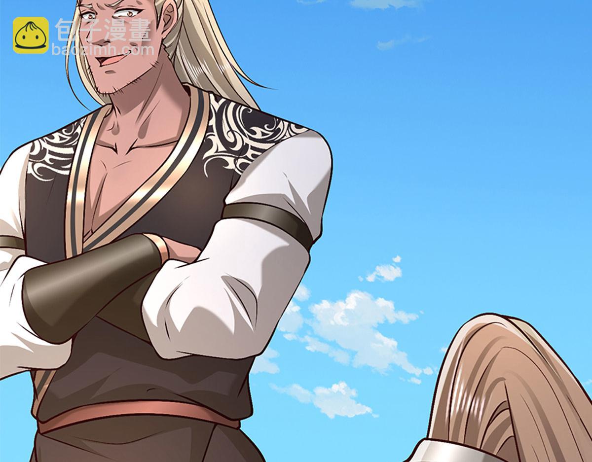 被困百萬年：弟子遍佈諸天萬界 - 第356話 吹牛成癮，遭到反噬(2/3) - 1