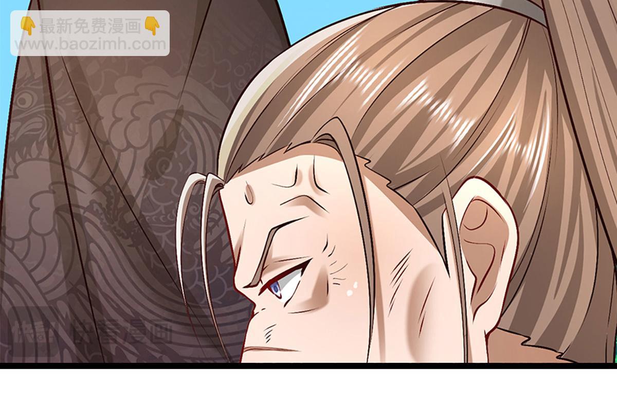 被困百萬年：弟子遍佈諸天萬界 - 第356話 吹牛成癮，遭到反噬(2/3) - 2