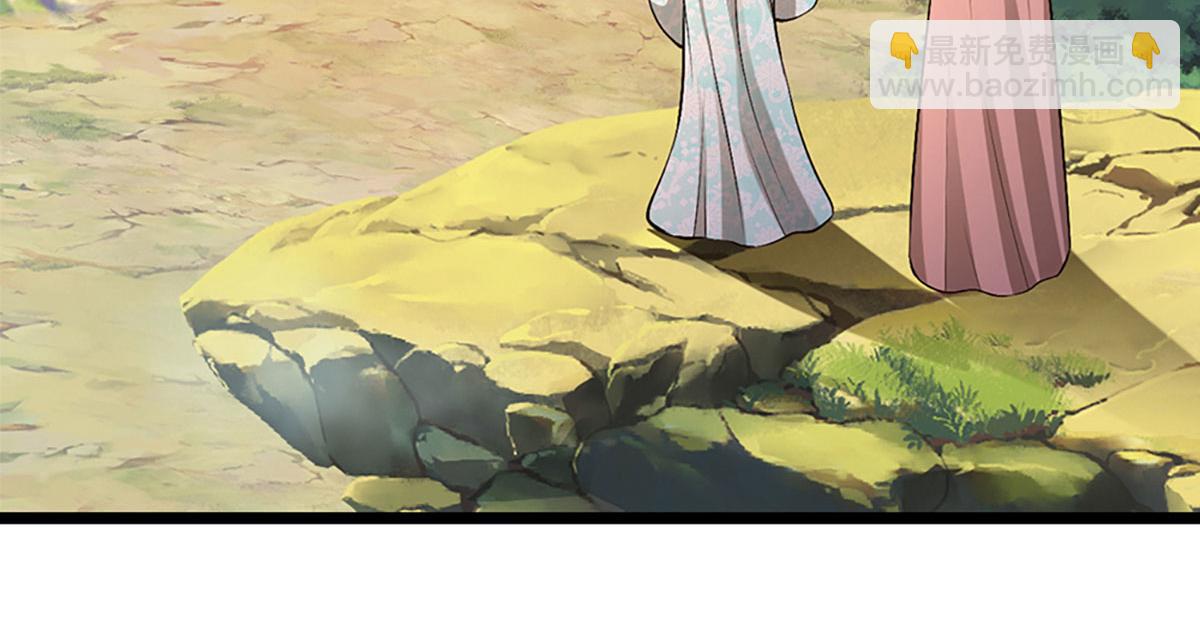 被困百萬年：弟子遍佈諸天萬界 - 第356話 吹牛成癮，遭到反噬(2/3) - 7