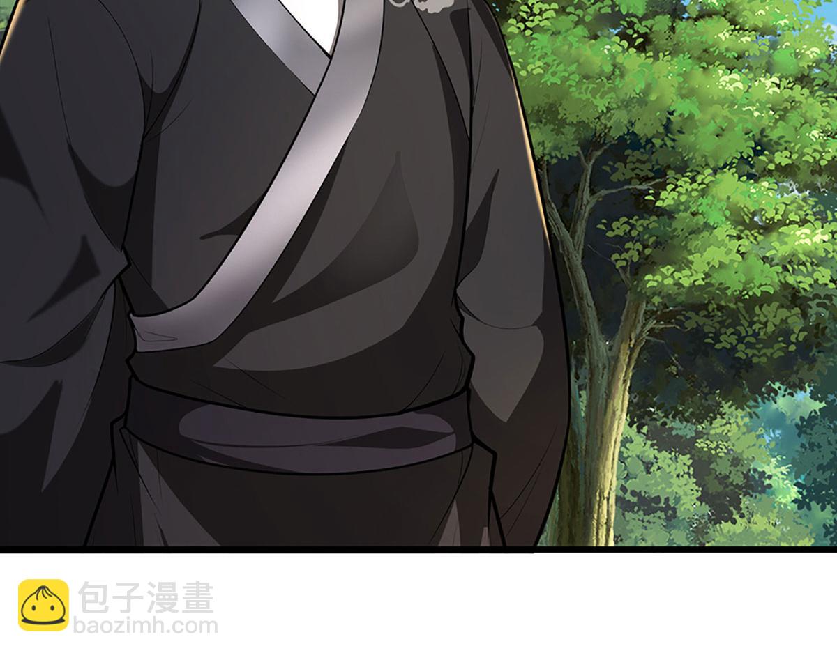 被困百萬年：弟子遍佈諸天萬界 - 第356話 吹牛成癮，遭到反噬(1/3) - 8