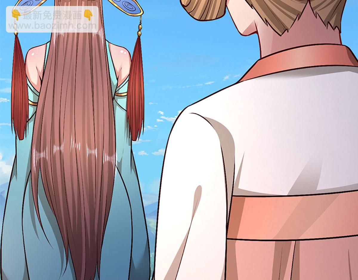 被困百萬年：弟子遍佈諸天萬界 - 第356話 吹牛成癮，遭到反噬(2/3) - 4