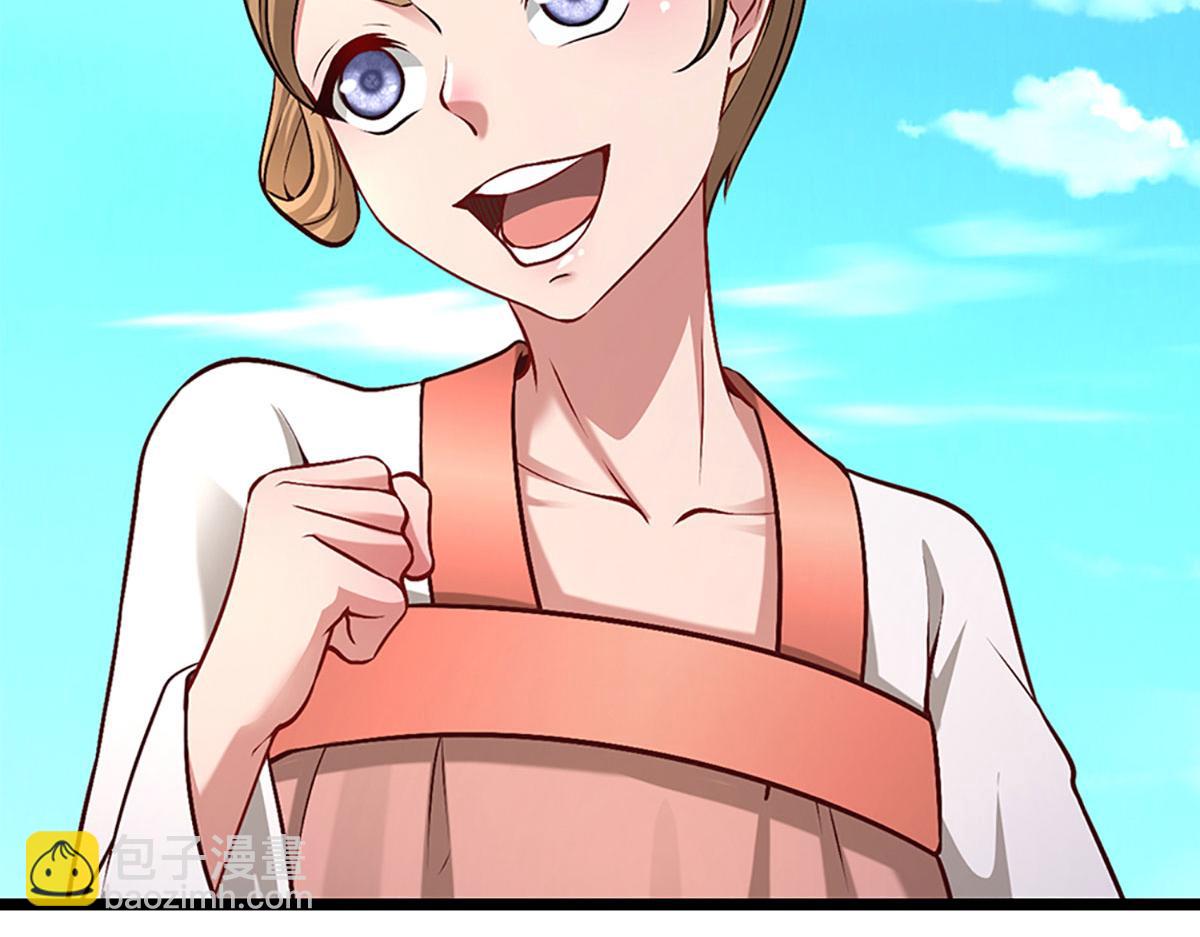 被困百萬年：弟子遍佈諸天萬界 - 第356話 吹牛成癮，遭到反噬(2/3) - 7