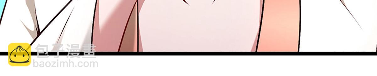 被困百萬年：弟子遍佈諸天萬界 - 第356話 吹牛成癮，遭到反噬(2/3) - 6