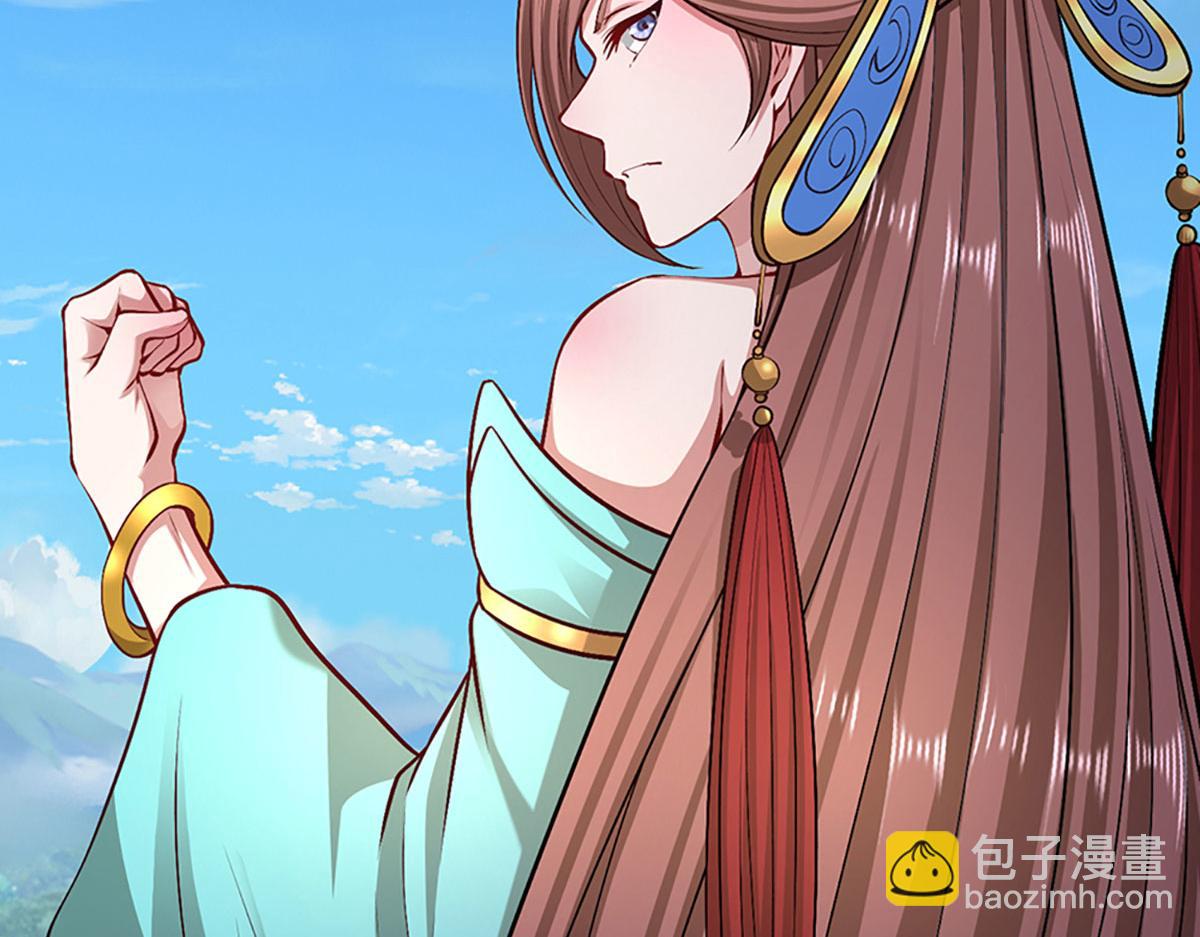 被困百萬年：弟子遍佈諸天萬界 - 第356話 吹牛成癮，遭到反噬(2/3) - 3