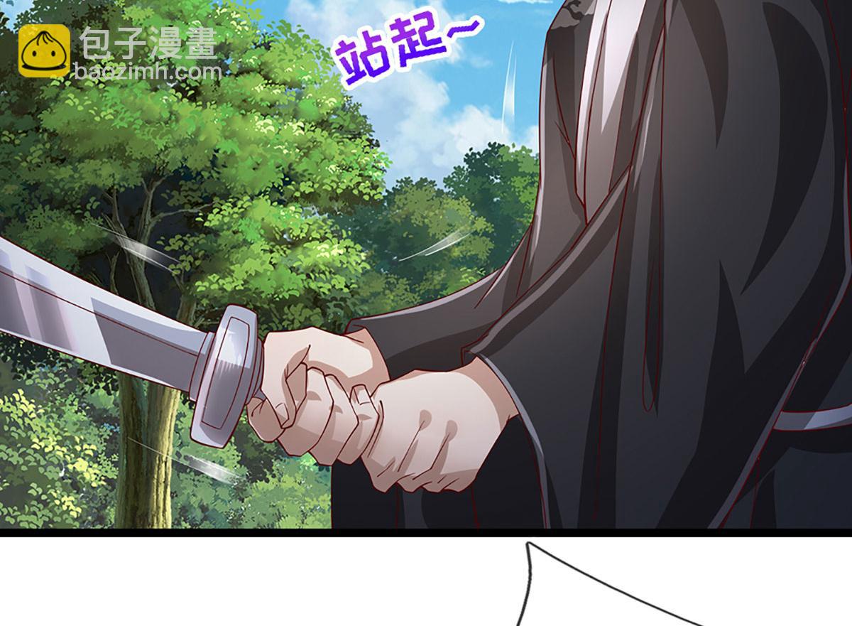 被困百萬年：弟子遍佈諸天萬界 - 第358話 千古奇聞，出錢買屎(1/3) - 2