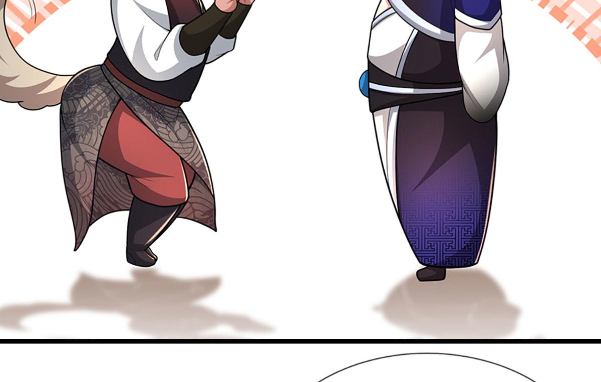 被困百萬年：弟子遍佈諸天萬界 - 第358話 千古奇聞，出錢買屎(3/3) - 3