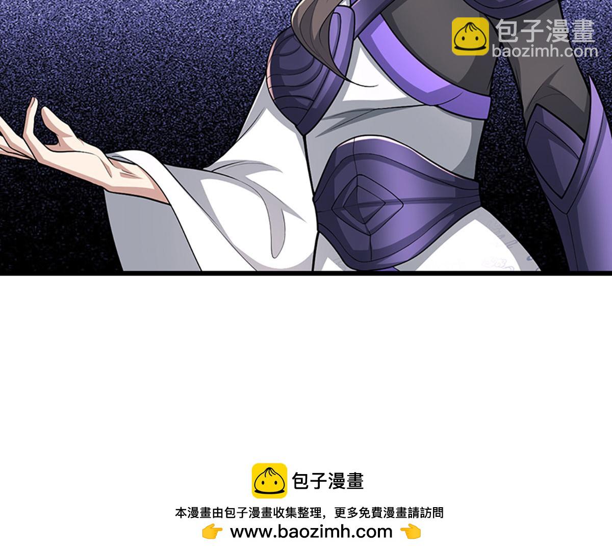 被困百萬年：弟子遍佈諸天萬界 - 第358話 千古奇聞，出錢買屎(3/3) - 2