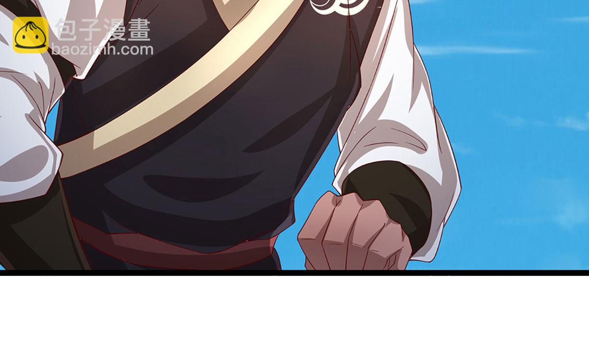 被困百萬年：弟子遍佈諸天萬界 - 第358話 千古奇聞，出錢買屎(1/3) - 4