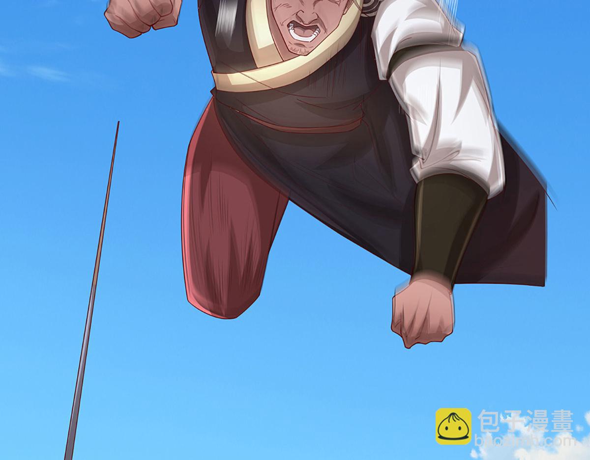 被困百萬年：弟子遍佈諸天萬界 - 第358話 千古奇聞，出錢買屎(1/3) - 6