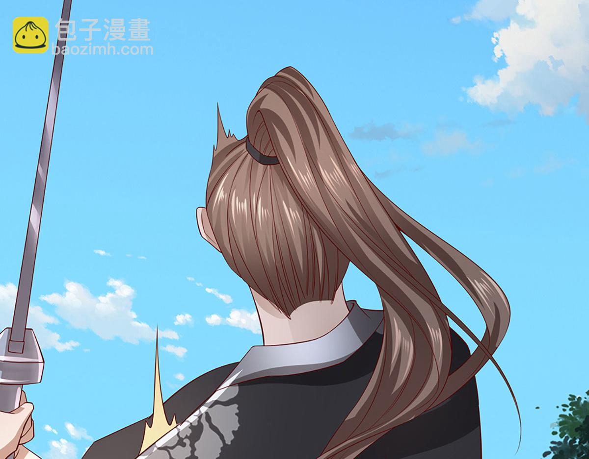 被困百萬年：弟子遍佈諸天萬界 - 第358話 千古奇聞，出錢買屎(1/3) - 7