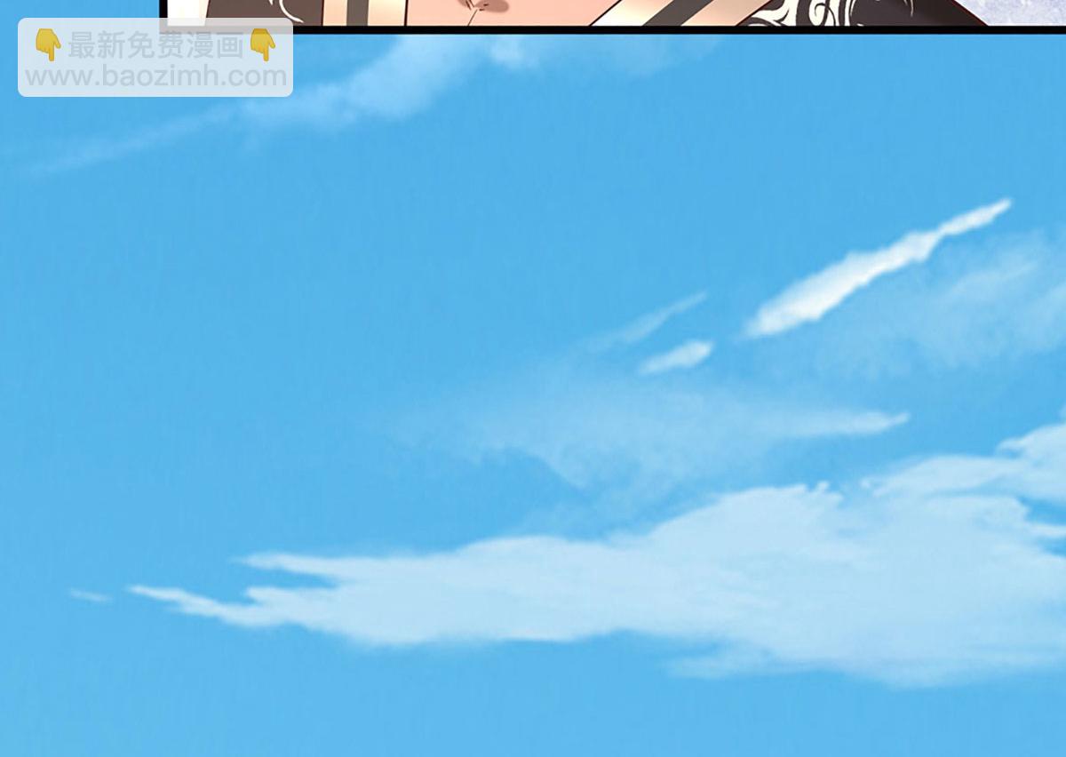 被困百萬年：弟子遍佈諸天萬界 - 第358話 千古奇聞，出錢買屎(1/3) - 3