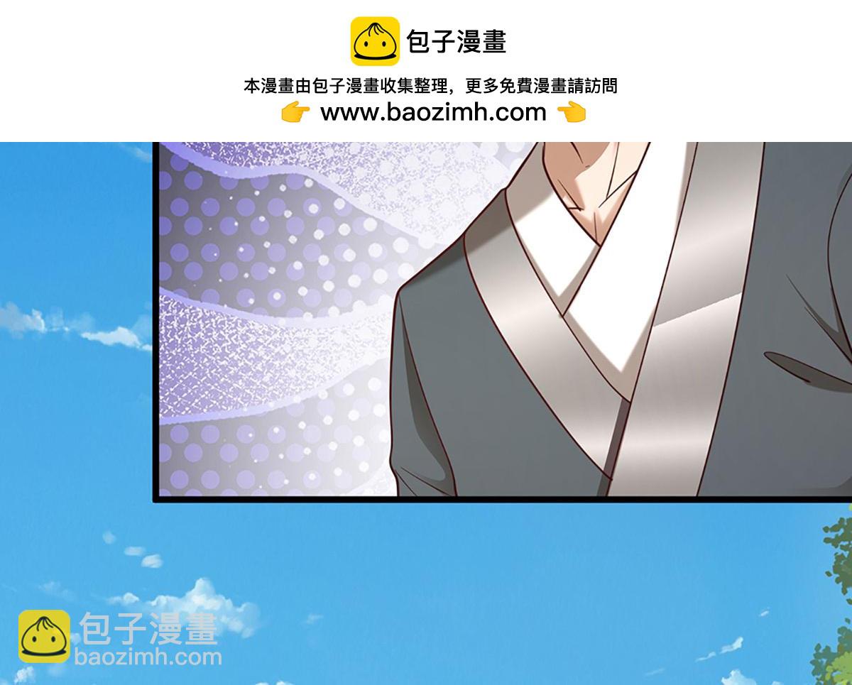 被困百萬年：弟子遍佈諸天萬界 - 第358話 千古奇聞，出錢買屎(2/3) - 7