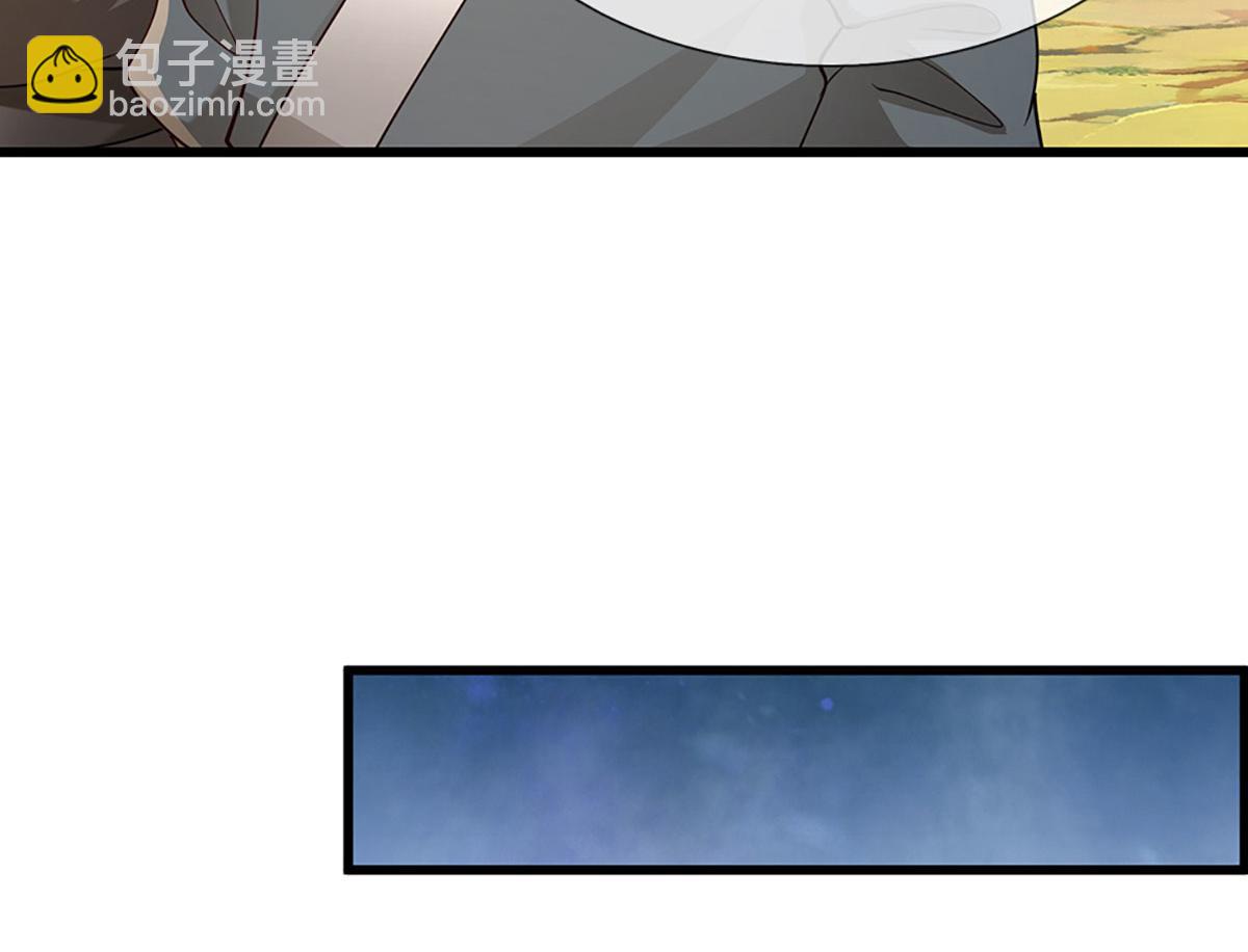 被困百萬年：弟子遍佈諸天萬界 - 第358話 千古奇聞，出錢買屎(2/3) - 2