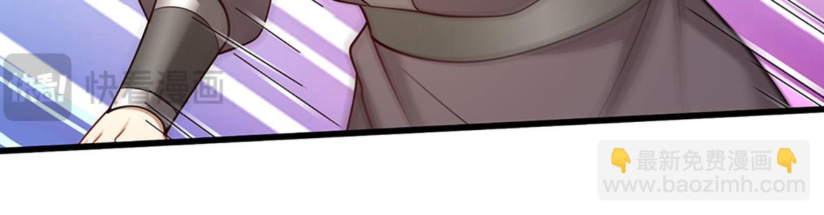 被困百萬年：弟子遍佈諸天萬界 - 第358話 千古奇聞，出錢買屎(2/3) - 5