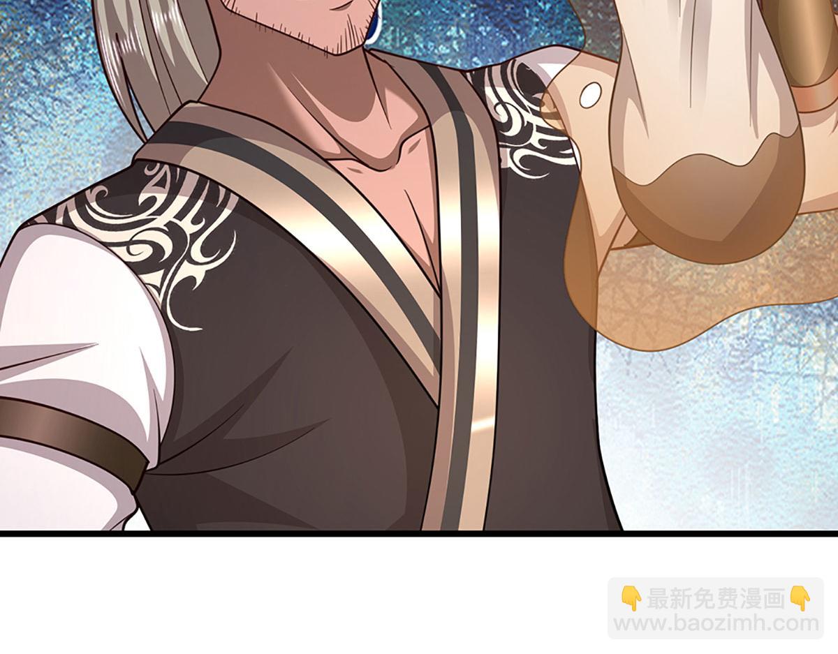 被困百萬年：弟子遍佈諸天萬界 - 第358話 千古奇聞，出錢買屎(2/3) - 2