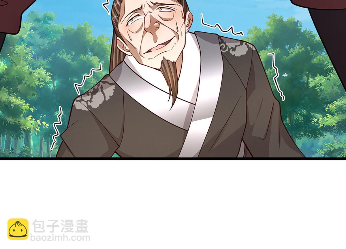 被困百萬年：弟子遍佈諸天萬界 - 第358話 千古奇聞，出錢買屎(2/3) - 7