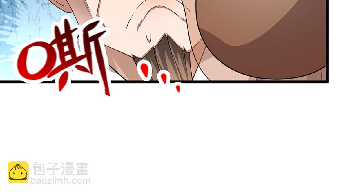 被困百萬年：弟子遍佈諸天萬界 - 第358話 千古奇聞，出錢買屎(2/3) - 1