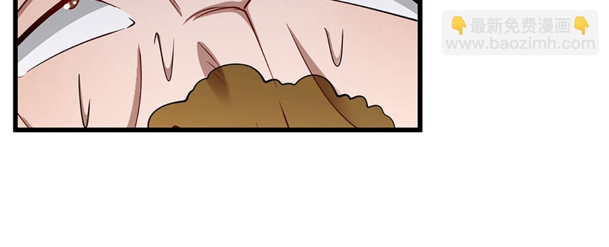 被困百萬年：弟子遍佈諸天萬界 - 第358話 千古奇聞，出錢買屎(2/3) - 4