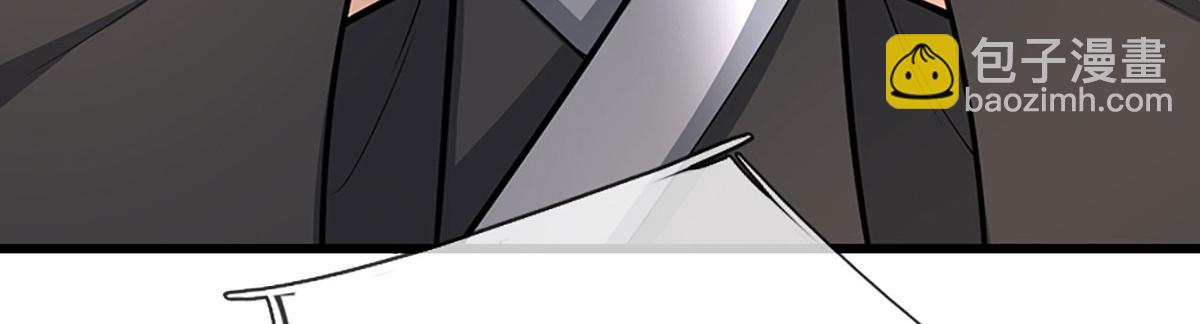 被困百萬年：弟子遍佈諸天萬界 - 第358話 千古奇聞，出錢買屎(2/3) - 7