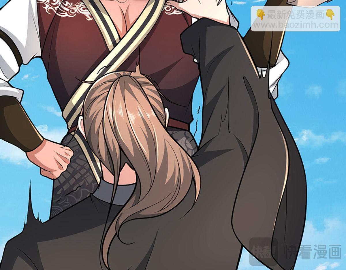 被困百萬年：弟子遍佈諸天萬界 - 第358話 千古奇聞，出錢買屎(2/3) - 4