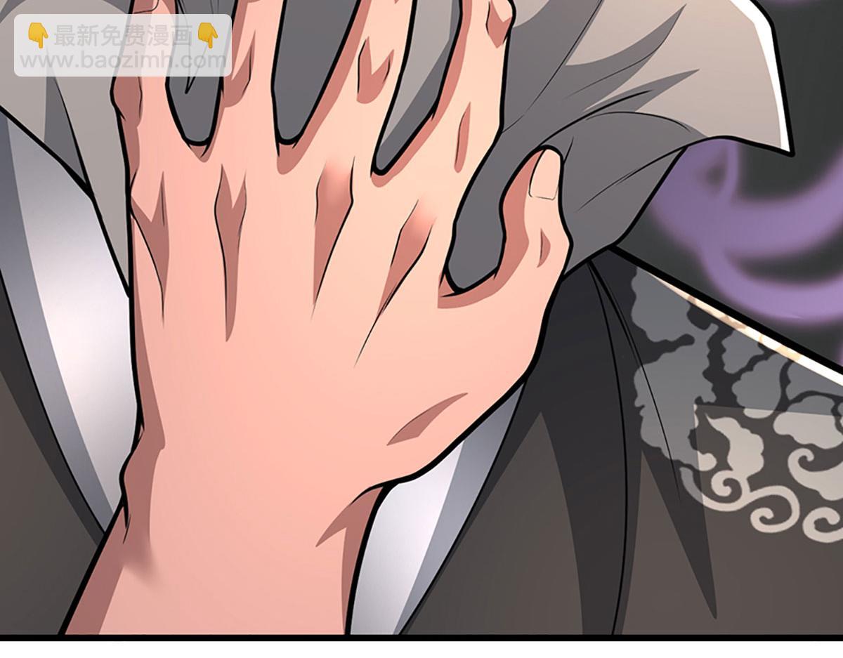 被困百萬年：弟子遍佈諸天萬界 - 第358話 千古奇聞，出錢買屎(2/3) - 8