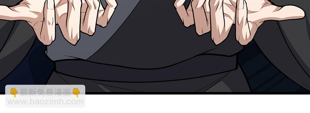 被困百萬年：弟子遍佈諸天萬界 - 第358話 千古奇聞，出錢買屎(2/3) - 4