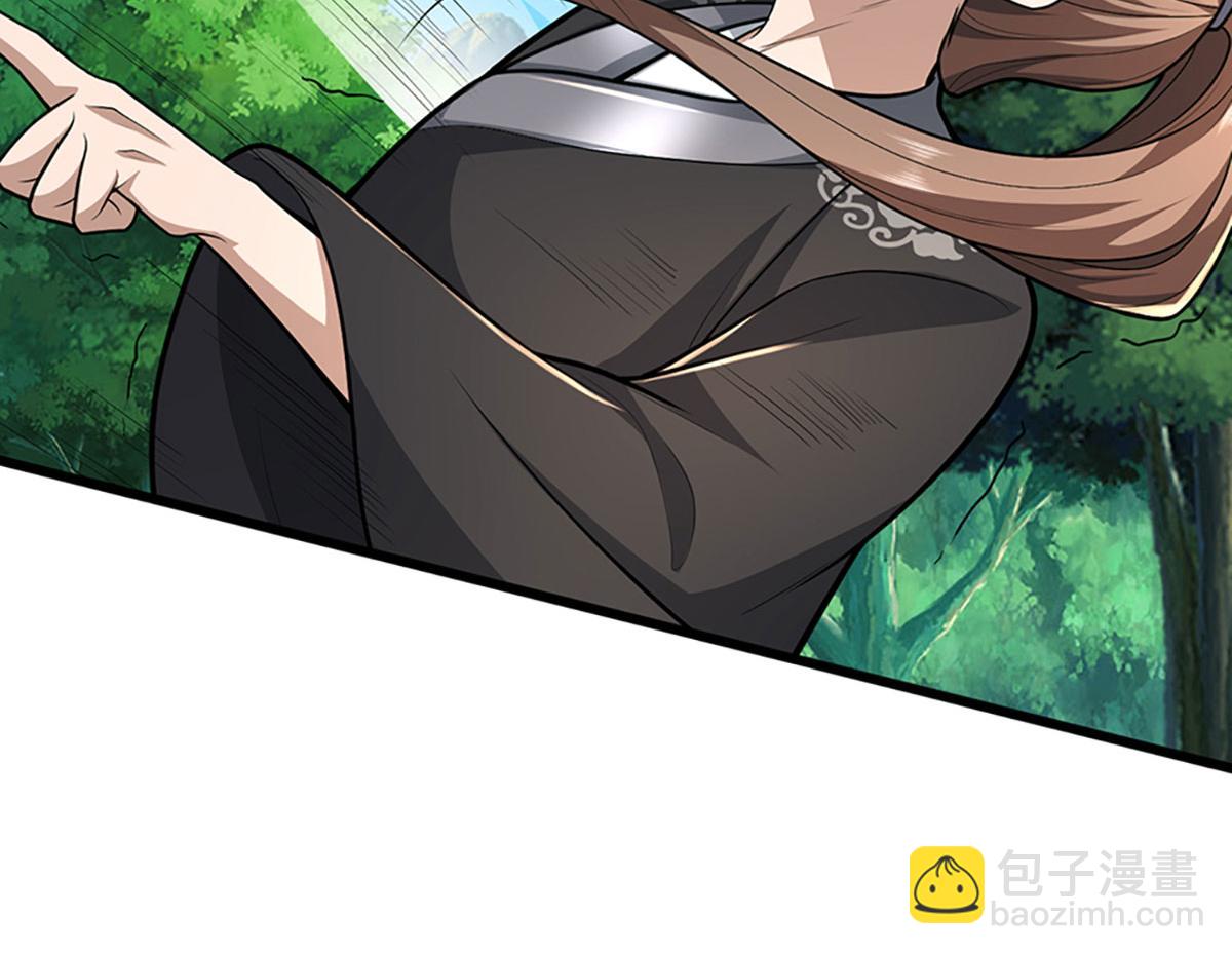 被困百萬年：弟子遍佈諸天萬界 - 第358話 千古奇聞，出錢買屎(2/3) - 6