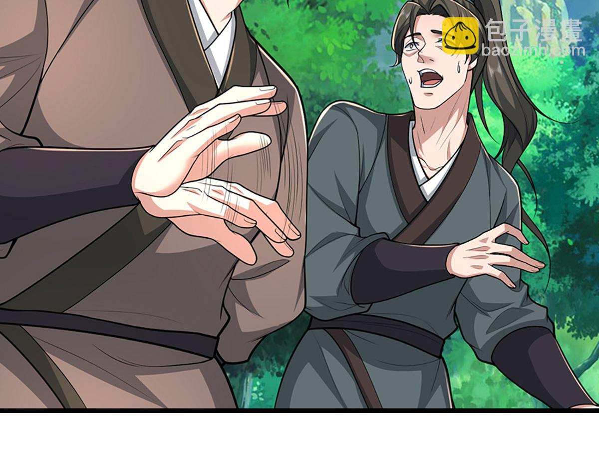 被困百萬年：弟子遍佈諸天萬界 - 第358話 千古奇聞，出錢買屎(2/3) - 5