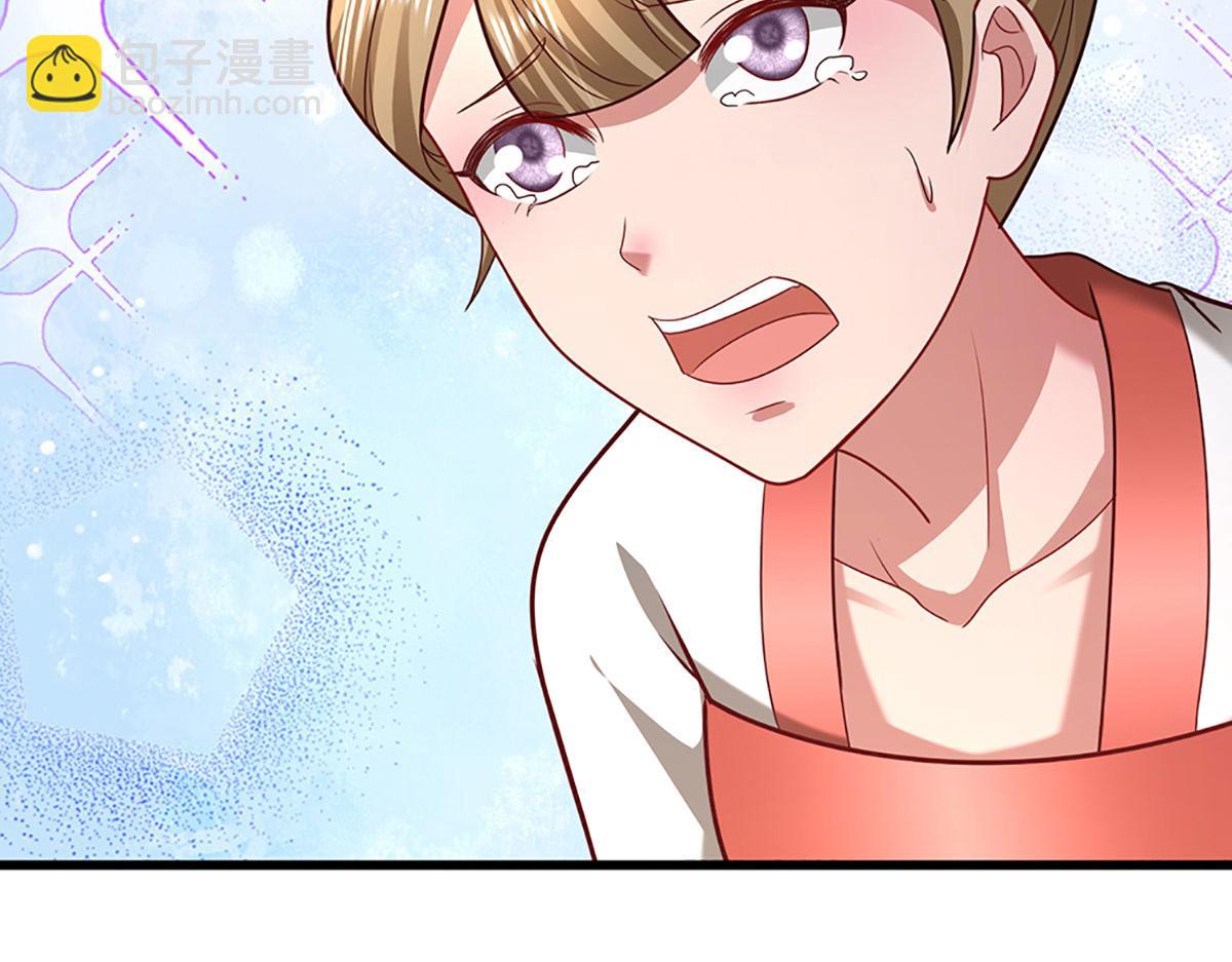 被困百萬年：弟子遍佈諸天萬界 - 第360話 威力差十萬八千里(2/2) - 5