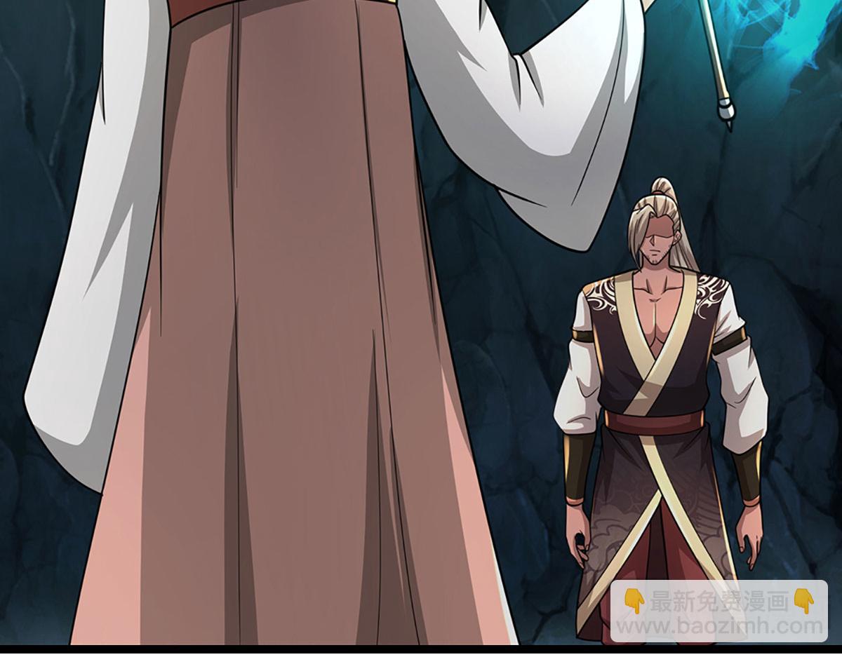 被困百萬年：弟子遍佈諸天萬界 - 第360話 威力差十萬八千里(2/2) - 2